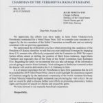 Schadensmeldung Versicherung Vorlage Bewundernswert U S Pressures Nobel Mittee to Declare Ukraine’s