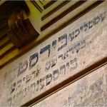 Spendenquittung Gemeinnütziger Verein Vorlage Erstaunlich Leopolis