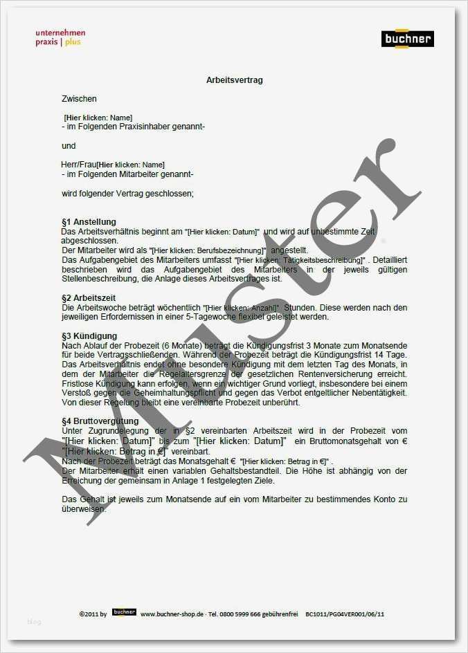 Therapiebericht Physiotherapie Vorlage Erstaunlich Arbeitsvertrag Angestellter therapeut Praxisbedarf Shop