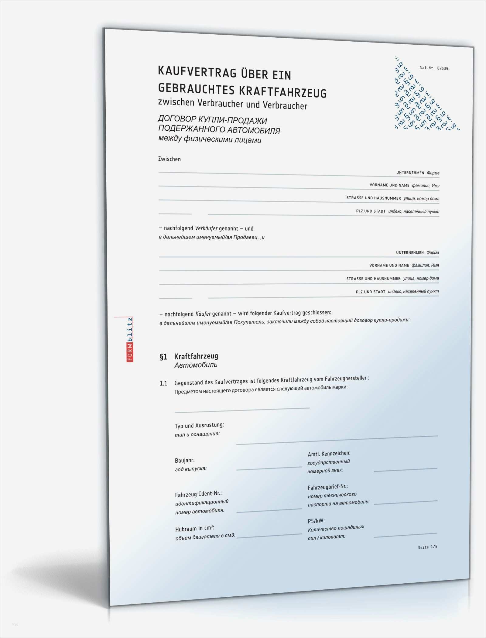 Versicherung Kfz Kündigen Vorlage Wunderbar Vorlage Kündigung Versicherung Beste Kündigung Kfz