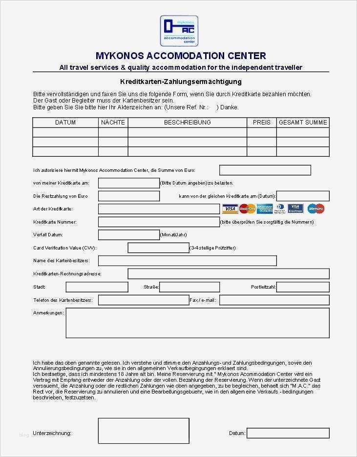 Visa Card Kündigen Vorlage Süß Großartig Kredit Referenz Check Vorlage Galerie