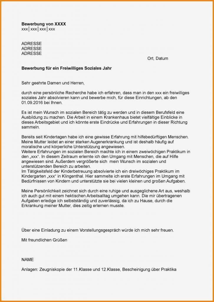 Vorlage Bewerbung Praktikum Kindergarten Hübsch 6 Bewerbung