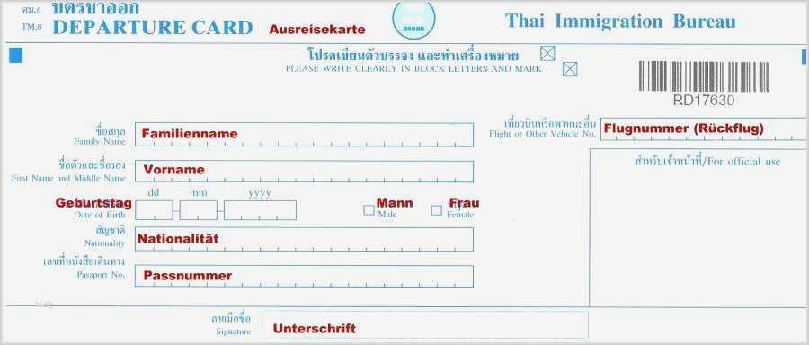 Vorlage Flugticket Geschenk Kostenlos Großartig Fancy Geburtstag Geschenkgutschein Schablone Wort Frieze