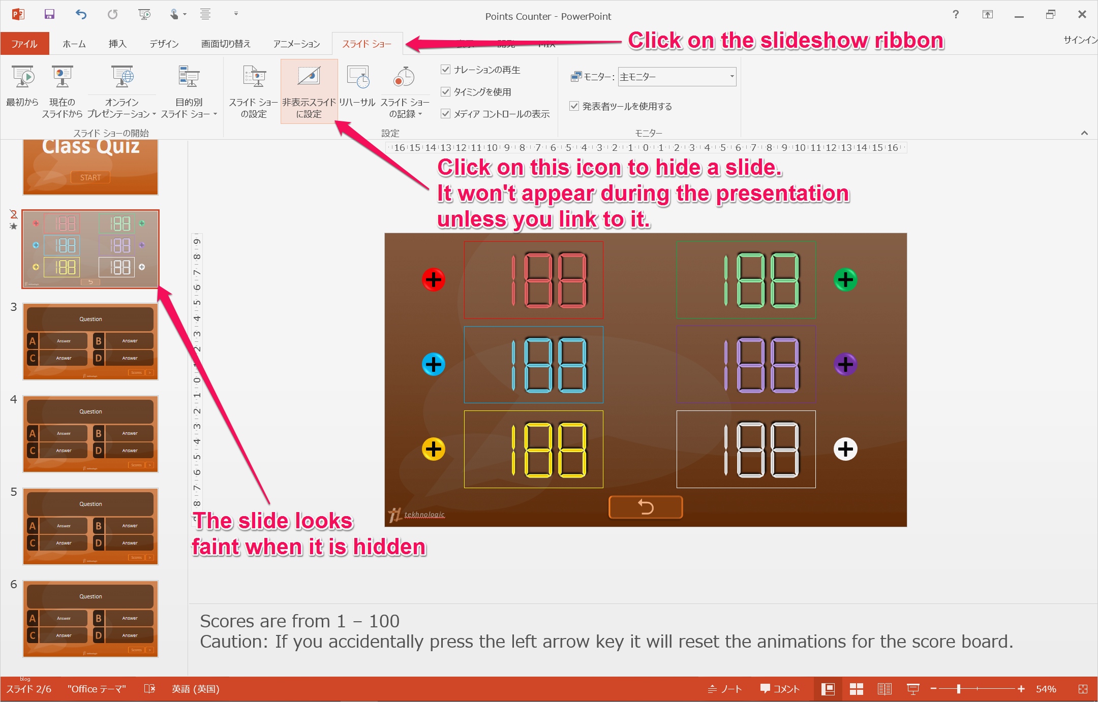 Vorlage Servicebericht Kostenlos Cool Nett Familienfehde Vorlage Powerpoint Fotos Entry Level