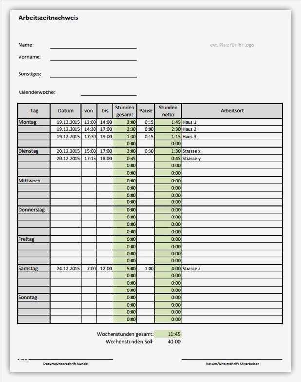 Stundenzettel Datev Pdf / Stundenzettel Gastronimie Datev : Stundenzettel ... - Arbeitstage 2021 hessen als pdf.