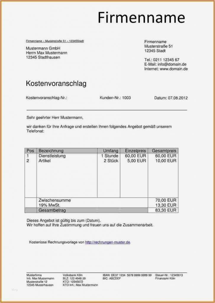 Vorlage Umzug Adressänderung Schön Beste Druckbare Umzugs Checkliste Bilder Bilder Für Das