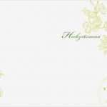 Weihnachten Menükarte Vorlage Hübsch Erfreut Menükarten Design Vorlagen Zeitgenössisch