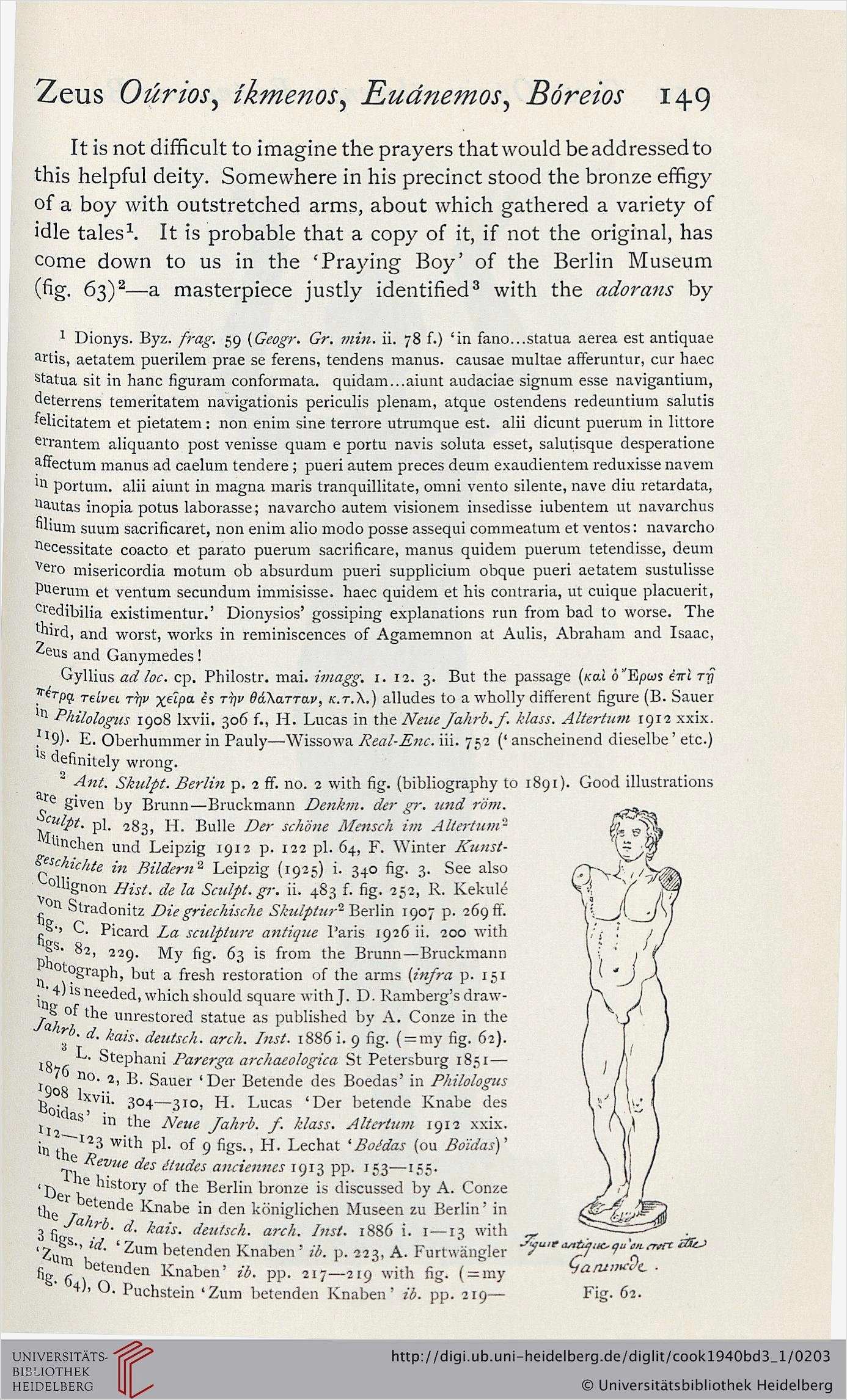 Widerspruch Einlegen Jobcenter Vorlage Best Of Widerspruch Gez Muster Widerspruch Vorlage