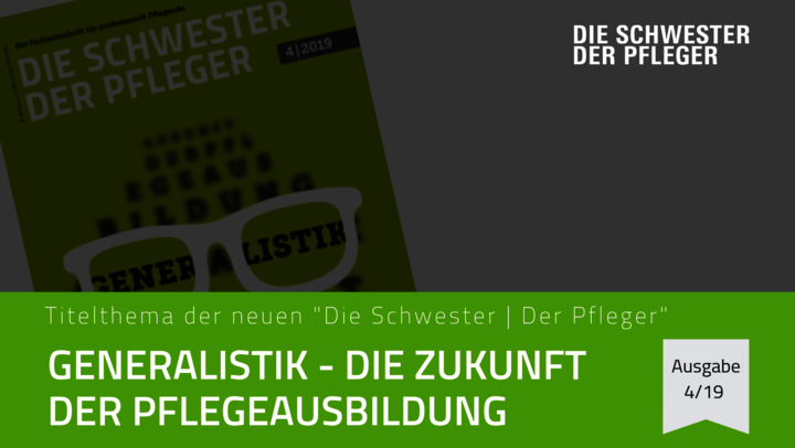 csm Ankuendigung SP 4 19 16 9 db1d9aae09